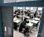 킬러문항 사라져서 해볼만?…수능대박 열쇠 ‘이것’에 있다는데