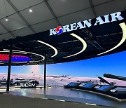 Korean Air Lines to showcase aerospace defense technology at Seoul ADEX 2023