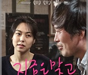 그때는 틀리고 지금은 맞다…‘예쁜 적자’ 만든 삼성 반도체, 주가가 말했다 [MK위클리반도체]