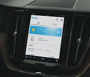 SK Telecom launches auto AI platform NUGU auto 2.0