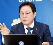 박완수 경남도지사 우주항공청 특별법 국회 조속통과 촉구