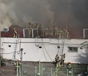 韓 최고령 식당, 119년 '이문설농탕' 화재…3시간30분만 진화