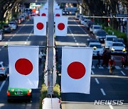 IMF "日, 경제대책으로 재원확보해야…외환시장 개입은 불필요"