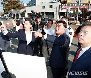 신복로터리 교통체계 개선사업 현장방문