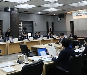 엄중한 분위기로 이어지는 2023 기획재정위 국감