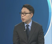 [이슈+] 미, 북러 무기거래 정황 공개…한미일 대응 주목