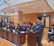 장혜영 의원 "대구 세수 결손 심각…홍준표식 긴축재정 우려"