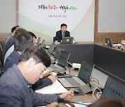 이범석 청주시장 "전 부서 꿀잼도시 조성 함께 노력 필요"