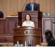 김용임 광주시의원 "광주시 청년센터 민간 위탁 '셀프 수탁' 의혹"