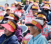 내포역세권 개발... 주민들 "타당성 용역 결과부터 공개하라"