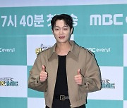 윤두준,'멋진 친구들과 여행 즐거웠어요' [사진]