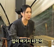 엄정화, "3일동안 달걀만 먹었는데 입 터졌다" 김숙과 캠핑에 6끼 먹방 ('김숙TV') [종합]