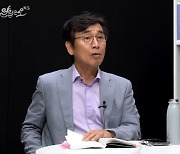 유시민 “가수의 의견에 정당 간부가 나서, 해괴망측”…‘김윤아 비판’ 김기현 겨냥했나