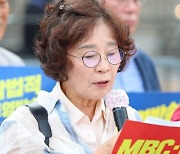 “유시춘 아들이 민주화 투사냐”… EBS 이사장 퇴진 위해 목소리 높이는 보수교육계