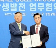 전북·충남 ‘백제 문화’ 활성화 힘 합쳤다