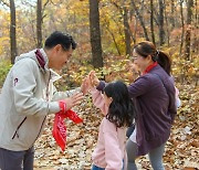 ‘단풍 울긋불긋’ 양천 지양산…다 같이 걷자, 둘레길 한 바퀴