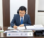 진교훈 강서구청장 1호 결재…가양 CJ 공장부지 신속 개발 추진