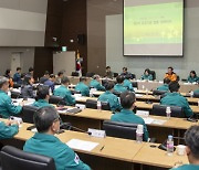 용산구, 핼러윈데이 대비 '유관기관 합동 대책회의' 개최