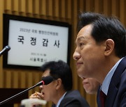 오세훈 "대권 도전 피한다고 피할 수 있는 것 아냐" [2023 국정감사]