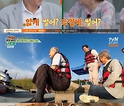 '회장님네' 김용건 "'꽃할배' 쿠바 못가..나영석이 '삼시세끼' 하느라"  [별별TV]