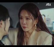 김정은 "딸 이유미 키운 모두에게 은혜 갚고파" (강남순)[전일야화]