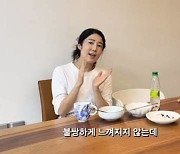 사유리, 싱글맘 고충 "젠과 둘일 때 불편한 경우 有…아빠가 없으니까" (사유리TV)