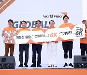 "6km 달려 아프리카에 식수 기부" 행사에 3천여 명 동참