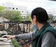 日 오키나와서 '아픈 역사' 우토로 재일교포에 전해진 한국 장구