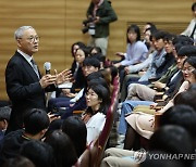 취임사 하는 유인촌 문체부 장관