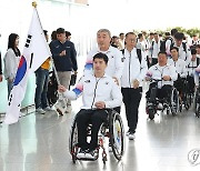 '국가대표의 힘 보여주세요'