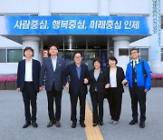 '26년 지기' 인제군·일본 고토우라정, 교류 방안 논의