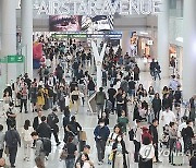 매출·인력 회복 아직인데…"공항 면세점 업무 부담만 늘어"