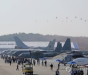 서울 ADEX 2023