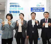 대한결핵협회 창립 70주년 기념 특별전