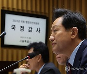 홍범도 논란에…오세훈 "역사적 인물 평가, 장점 주목해야"