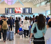 11월 국제선 유류할증료, 대한항공 동결·아시아나 소폭 인상