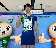 [전국체전] "형! 기다려!"…육상 단거리 기대주 이재성, 김국영에 도전장