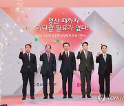 SK스토아, 중소상공인 판매대금 결제 앞당긴다