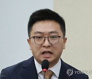 질의에 답하는 레이 장 알리익스프레스 코리아 한국 대표이사