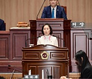 김용임 광주시의원 "광주시 민간 위탁 사업자 선정 특혜"