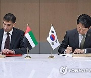 [연합시론] UAE와 중동국 첫 FTA…중동시장 확대 새 발판 기대