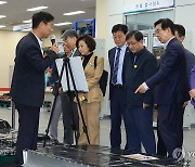 [국감현장] 산자위, 제주 현장시찰…"탄소중립 선도 지역"