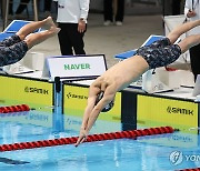 황선우 자유형 200m 스타트