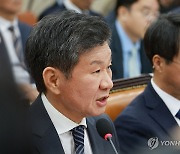 정몽규 HDC 회장 "학동 붕괴 가장 큰 원인은 시공관리 잘못"