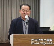 고별축사하는 왕길환 연합뉴스 기자