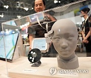 JAPAN TECHNOLOGY CEATEC FAIR