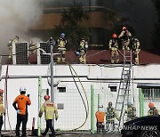 119년 국내 最古 식당 '이문설농탕' 불…3시간여만 꺼져(종합2보)