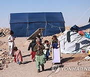 AFGHANISTAN EARTHQUAKE