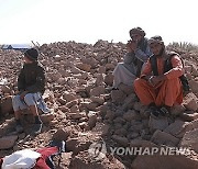 AFGHANISTAN EARTHQUAKE