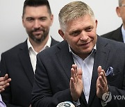 Slovakia Politics